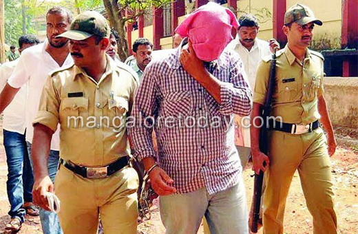 Mangalore Hawala case